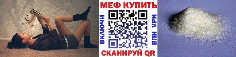 Магазин наркотиков Коломна Cocaine ГАШИШ Alpha-PVP Каннабис