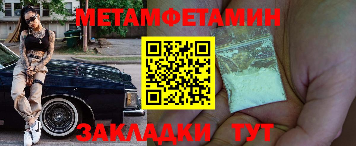 Коломна  Amphetamine  Вход с VPN  АМФЕТАМИН  Амфетамин 98% 