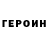 Кетамин VHQ Nebula Rasa