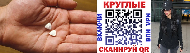 blacksprut ТОР где купить Коломна Экстази бентли