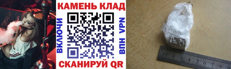 ГАШ 40% ТГК  Коломна 