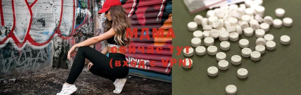 гашиш Бугульма