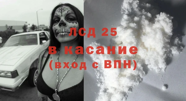 jwh Балахна