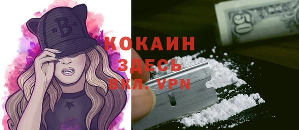 jwh Балахна