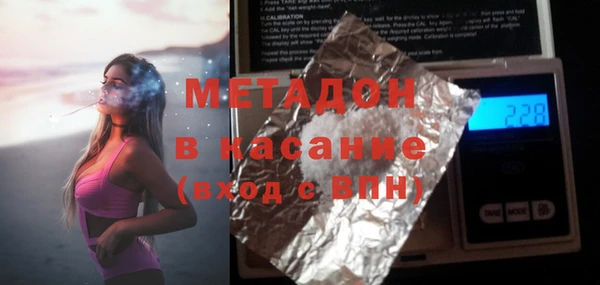 кокаин VHQ Баксан