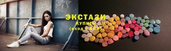 кокаин VHQ Баксан