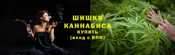 альфа пвп VHQ Балабаново