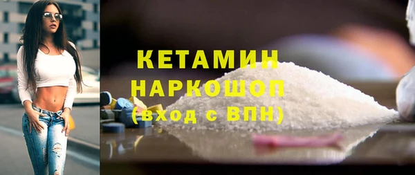 jwh Балахна