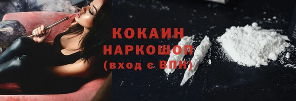 jwh Балахна
