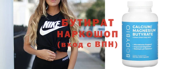 кокаин VHQ Баксан
