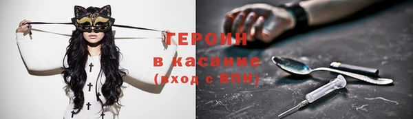 кокаин VHQ Баксан