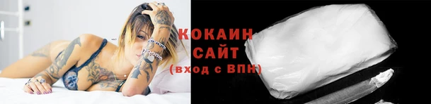 гашиш Бугульма