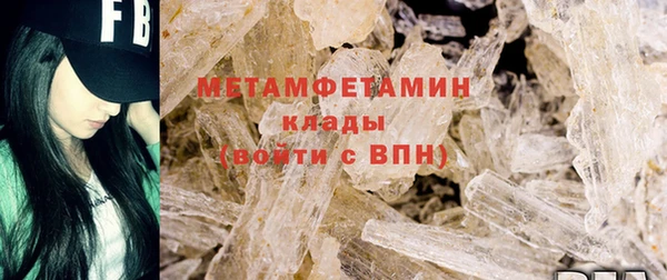 jwh Балахна