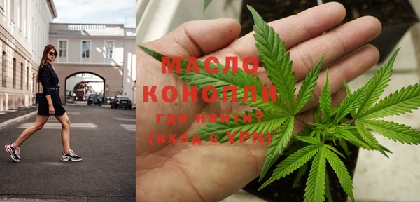 кокаин перу Бородино