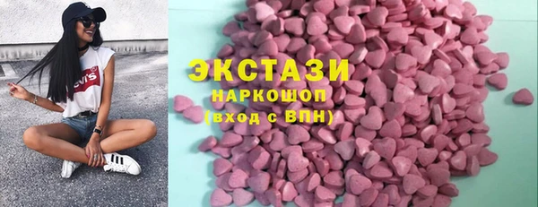 jwh Балахна