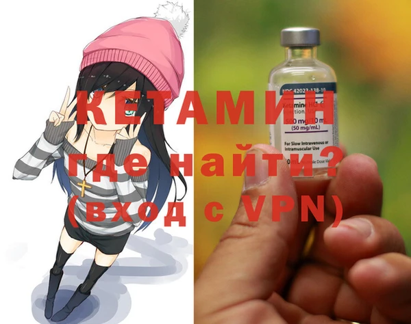 гашиш Бугульма
