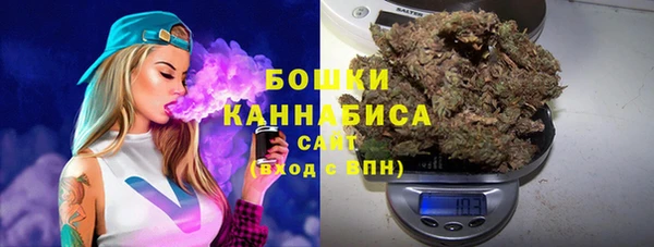 кокаин VHQ Баксан