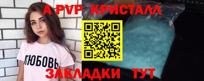 гидропоника Конаково