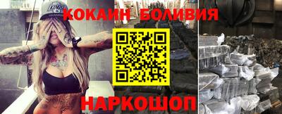 мефедрон мука Коммунар