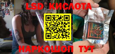 мефедрон мука Коммунар