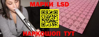 гидропоника Конаково