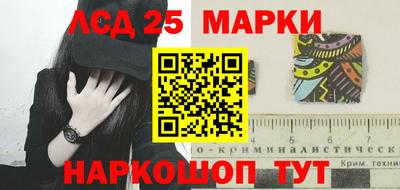 мефедрон мука Коммунар