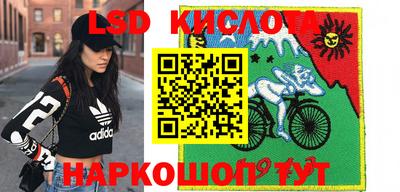 гидропоника Конаково