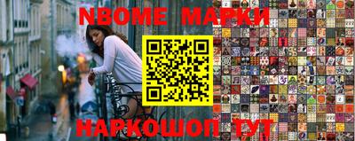 мефедрон мука Коммунар
