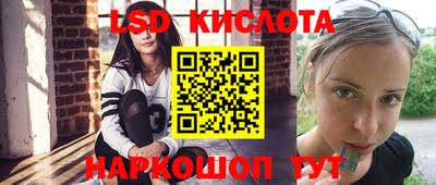 мефедрон мука Коммунар