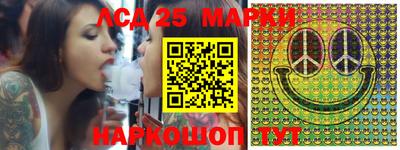 мефедрон мука Коммунар