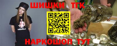 гидропоника Конаково