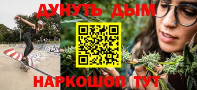 мефедрон мука Коммунар