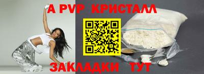 гидропоника Конаково