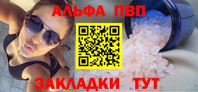 мефедрон мука Коммунар