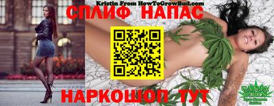 мефедрон мука Коммунар
