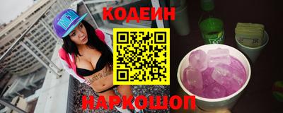 гидропоника Конаково