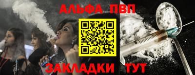мефедрон мука Коммунар