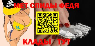 гидропоника Конаково