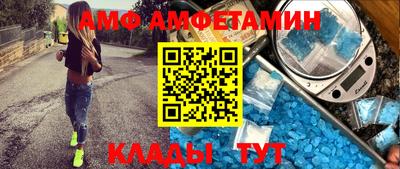 гидропоника Конаково
