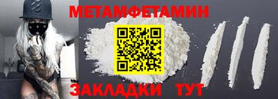 гидропоника Конаково