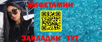 мефедрон мука Коммунар