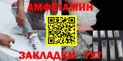 гидропоника Конаково