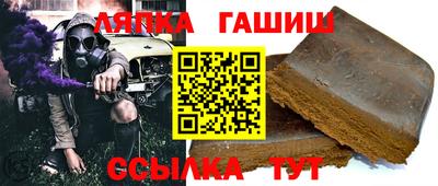 гидропоника Конаково