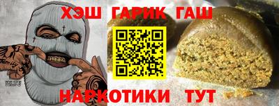 гидропоника Конаково