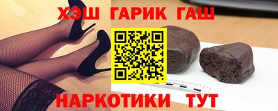 гидропоника Конаково