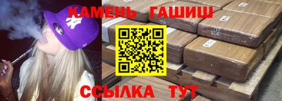 гидропоника Конаково