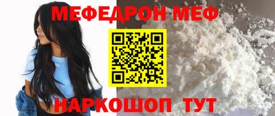 гидропоника Конаково