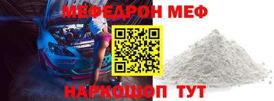 каннабис Комсомольск-на-Амуре