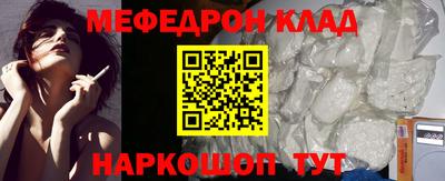 гидропоника Конаково