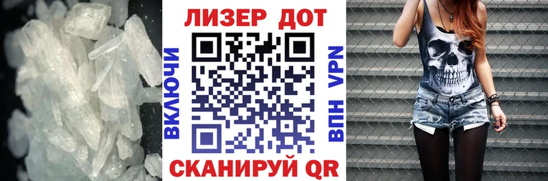 LSD-25 экстази ecstasy Коломна